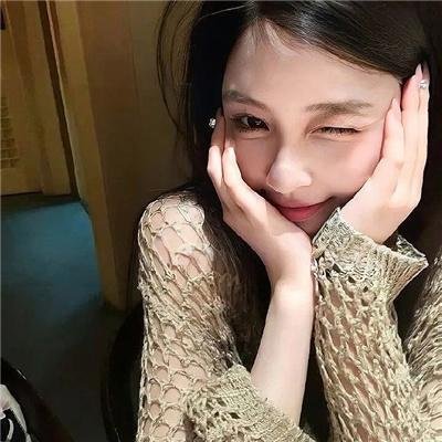 无效申请